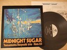Yamamoto Tsuyoshi Trio MIDNIGHT SUGAR rare TBM Japan LP audiophile record  TAS