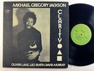 MICHAEL GREGORY JACKSON clarity BIJA avant-garde/free jazz LP