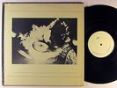 ZITRO self titled ESP avant-garde/free jazz LP shrink