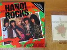 HANOI ROCKS - DOUBLE 7