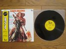 KARATE AMAZONES Japan Original Soundtrack LP w/ OBI Franco Micalizzi $4 Shipping