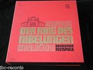 WAGNER RING DES NIBELUNGEN BÖHM 16 LP BAYREUTH |B50