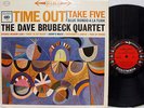DAVE BRUBECK - Time Out LP (2nd US STEREO Issue on 