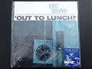 Eric Dolphy OUT to LUNCH 2x 45rpm Music Matters Blue Note SEALED +FREE LP eBook