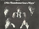 THE BYRDS Mr.Tambourine Man/I Knew I'd Want You ITALIAN 1965 orange CBS PS