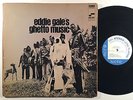 JAZZ LP/ EDDIE GALE 