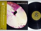 TAKESHI INOMATA & HIS FRIENDS Get Happy AUDIO LAB ALJ-1030 JAPAN OBI Vinyl LP