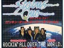 STATUS QUO JAPAN PROMO 7
