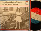 Marianne Rosenberg ( Rosenberger) Is er een Kans  NL Coverversion Single 7 45
