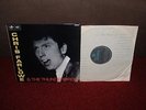 CHRIS FARLOWE & THUNDERBIRDS 1st LP 1966 COLUMBIA 1st Press BRILLIANT EXAMPLE