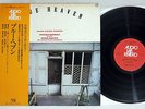 TAKESHI INOMATA Blue Heaven AUDIO LAB ALJ-1063 Japanese pressing OBI Vinyl 12