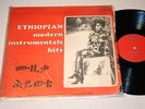 ETHIOPIAN Modern Instrumental Hits Ex AMHA Records '70s LP