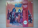 Kiss - Takes Tokyo Part 1 (Japan Prssung)