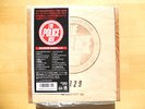 The Police Box Japan 1987 - 10 golden singles - 1 picture disc (no tracks)