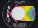 Northern/Deep Soul 45 - Cooperettes - Shing-A-Ling - Brunswick - mp3