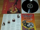 DARK NOVA - The Dark Rhapsodies LP / Ultra RARE Power Metal from Greece oop