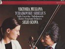 VIKTORIA MULLOVA VIOLIN SEIJI OZAWA BSO TCHAIKOVSKY  VIOLIN CONCERTO JEAN  SIBEL