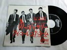 BEATLES LONG TALL SALLY / I CALL YOUR NAME 45 7