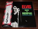LP Elvis PRESLEY - ELVIS BACK IN MEMPHIS -RCL RCA-6117 ,MADE IN JAPAN   OBI
