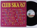 CLUB SKA '67 Various Artists MANGO LP