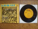 JETHRO TULL BEST 4 JAPAN 33 7