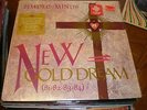 Simple Minds LP New Cold Drama GOLD/PURPLE VINYL