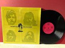 Paul Brett's Sage ?– Jubilation Foundry Prog Psych GER 1971 VINYLLP  85 732 IT
