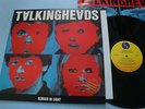 Talking Heads Remain in Light LP NM SRK6095 1980 w/insert Promo Brian Eno