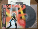 Heavy Metal Army Maiden Japan Live Iron Maiden Japan Press Obi & Inserts Mint