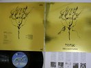 TRIADE 1998:LA STORIA DI SABAZIO NEXUS K25P-414 Japanese Pressing Vinyl LP