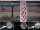 WINGS OVER AMERICA CAPITOL EPS-5001?3 JAPANESE pressing Vinyl 3LP