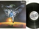 VISITORS SAME NEXUS INTERNATIONAL K22P-473 Japanese Pressing Vinyl LP