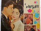 Sangam Bollywood Vinyl Lp Record OST Odeon Music By Shankar Jaikishan #l246