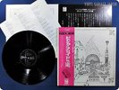 PINK FLOYD Relics OP-80261 OBI LP AG0459