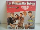 LES CHAUSSETTES NOIRES EDDY MITCHELL Programme plus Volume 3 IMPACT 821484 1