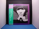 BRIGITTE FONTAINE COMME A LA RADIO JAPAN