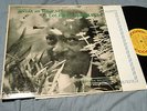Coleman Hawkins - Accent on tenor sax - URANIA # UJLP-1201
