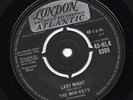 HEAR- THE MAR-KEYS - LAST NIGHT - CLASSIC MOD/R&B - UK LONDON RARE