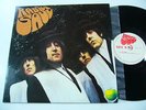 BEATLES - RABBI SAUL (V.RARE LP) SAPCOR 34 JOHN LENNON