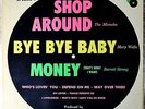 Tamla/Motown Special #1 Shop Around Miracles 1st Press DG LP Globes Mary Wells