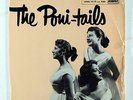 THE PONI-TAILS - THE PONI-TAILS EP (*RARE* UK PICTURE SLEEVE-1st PRESSING)