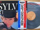 SYLVIE VARTAN LP rare pressage JAPON RCA ( 6027 ) + OBI superbe etat