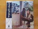 Pink Floyd Ummagumma Japanese pressing # OP-8912  2 lp's