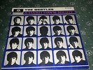 THE BEATLES A Hard Day's Night LP 1964 First Pressing MONO Garrod EX Condition