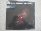 Muddy Waters: The Best Of Muddy Waters  Vinyl  LP