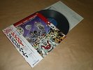 THIN LIZZY - REMEMBERING PART 1 / Japan LP / OBI / 1979 / Record