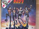 Destroyer (1976) - Kiss - Vinyl LP