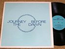 PRIVATE 1977 MN Folk Psych LP - SUNRISE - 