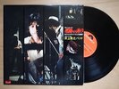 TAKAYUKI INOUE OST Like A Devil JAPAN ORIG LP PSYCH JAZZ FUNK LISTEN