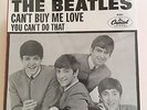 Beatles Limited Edition 7